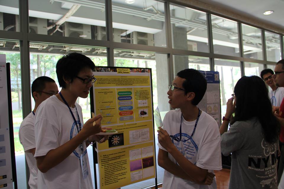 NCTU Conference day2 poster1.jpg
