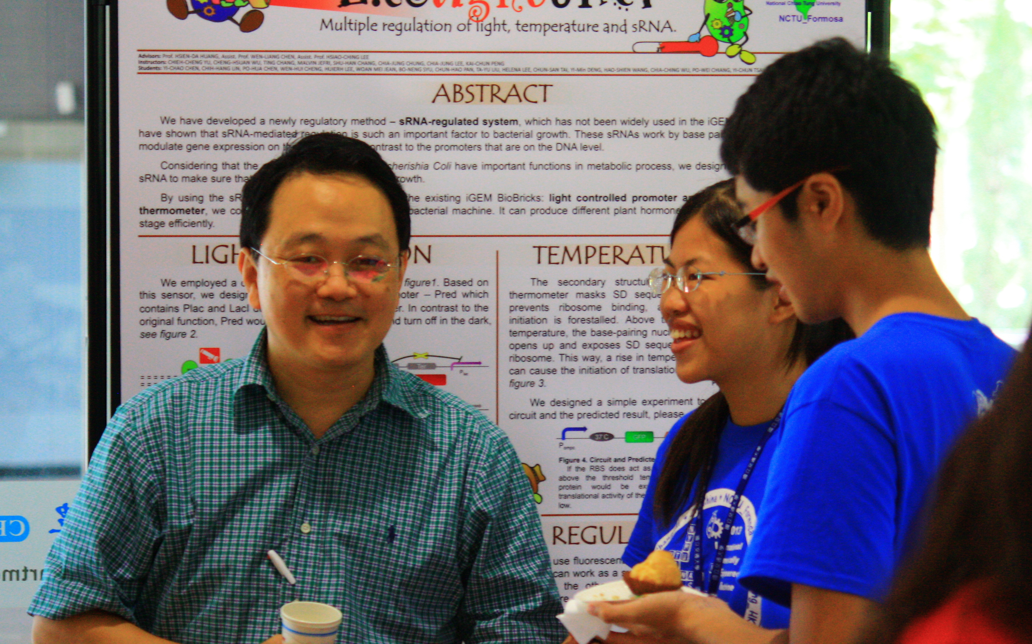 NCTU Conference day3 poster3.JPG