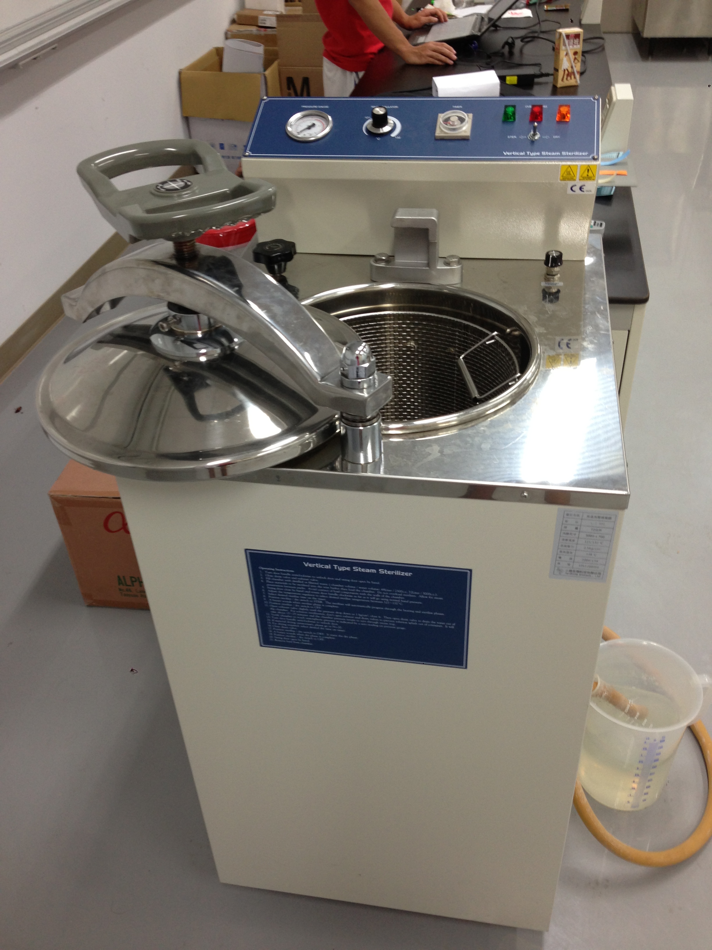 Fig 2. Sterilizer - All wastes are sterilized before disposal.