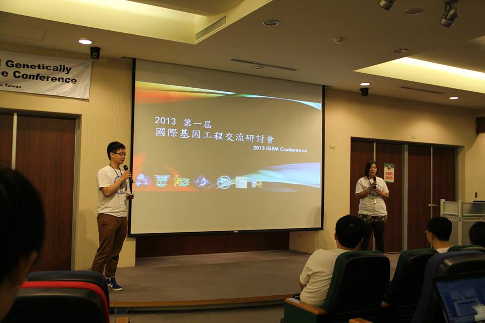 Fig 6. The opening ceremony of the 2013 iGEM conference in NCTU, Hsinchu, Taiwan.