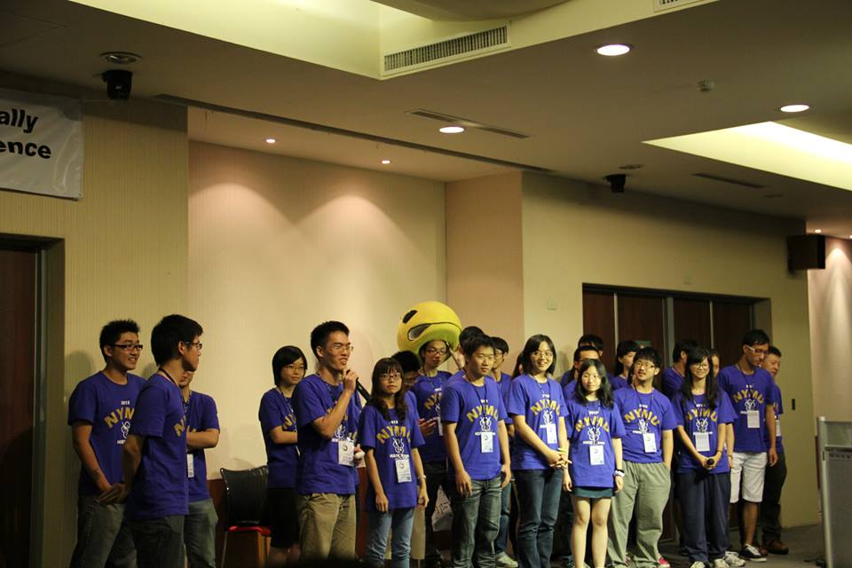 NCTU Conference day1 team introducing.jpg